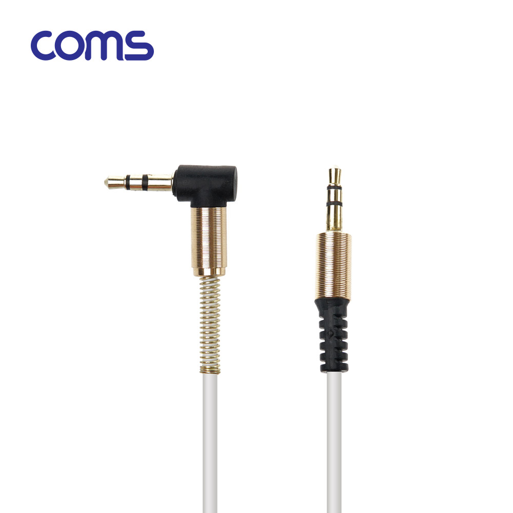 Coms AUX 스테레오 케이블(3극/스프링) / 한쪽 꺾임 / White / Stereo 3.5