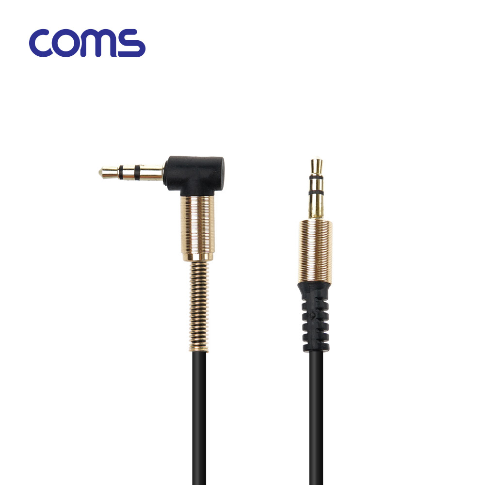 Coms AUX 스테레오 케이블(3극/스프링) / 한쪽 꺾임 / Black / Stereo 3.5