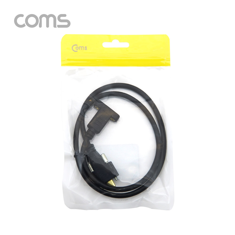Coms USB 3.1 Type C 케이블 60cm 브라켓 연결용 나사 고정형