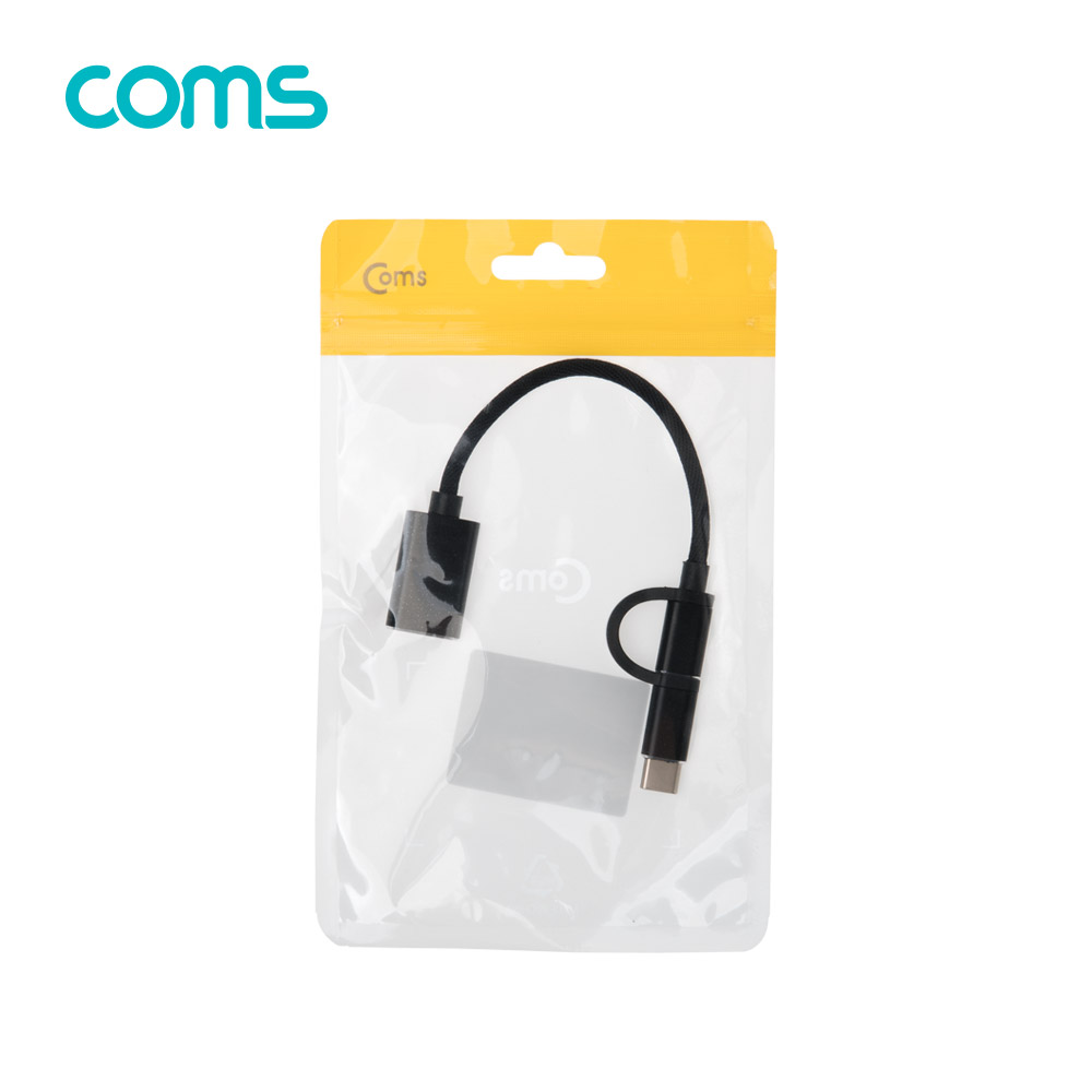 Coms 스마트폰 OTG 젠더 / Type C M & Micro 5P M / USB 2.0 A F / 15cm