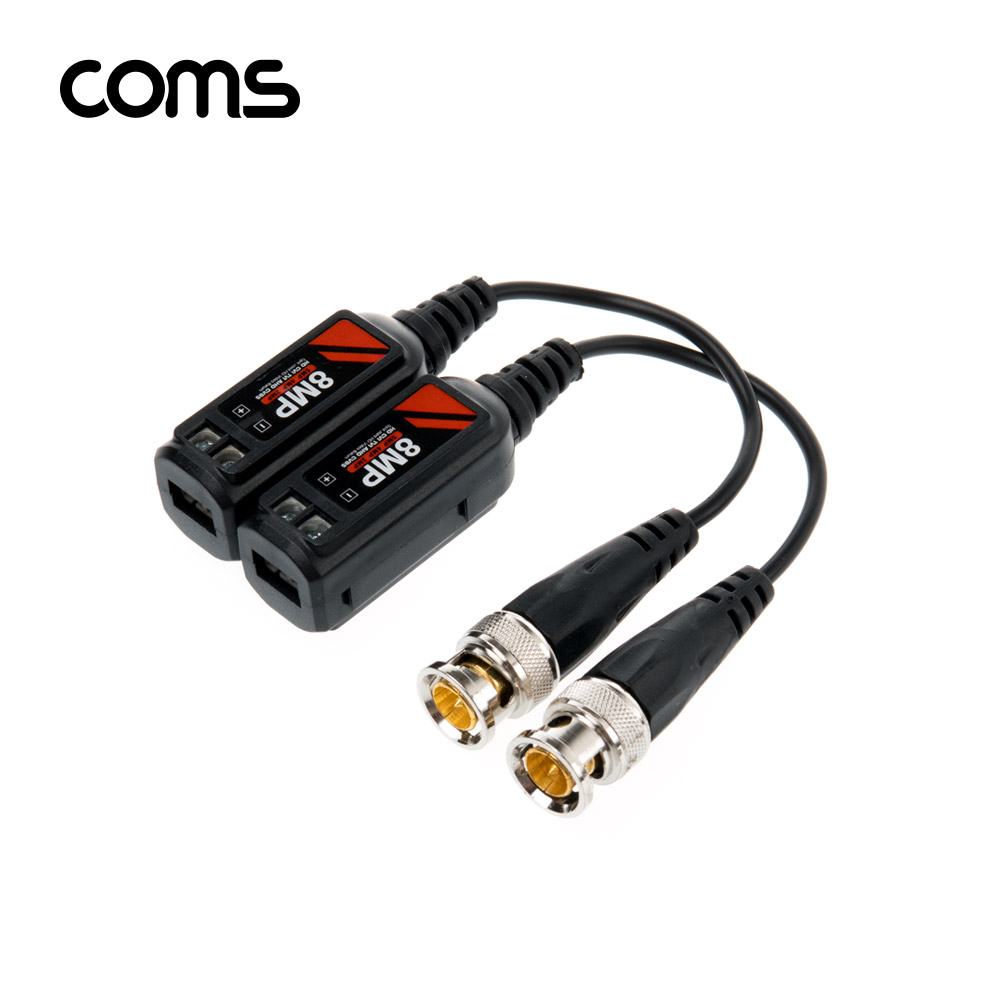 Coms BNC 리피터(Balun) / CCTV 신호연장 / 8MP (2P 나사 타입, CVI/TVI/AHD/CVBS)