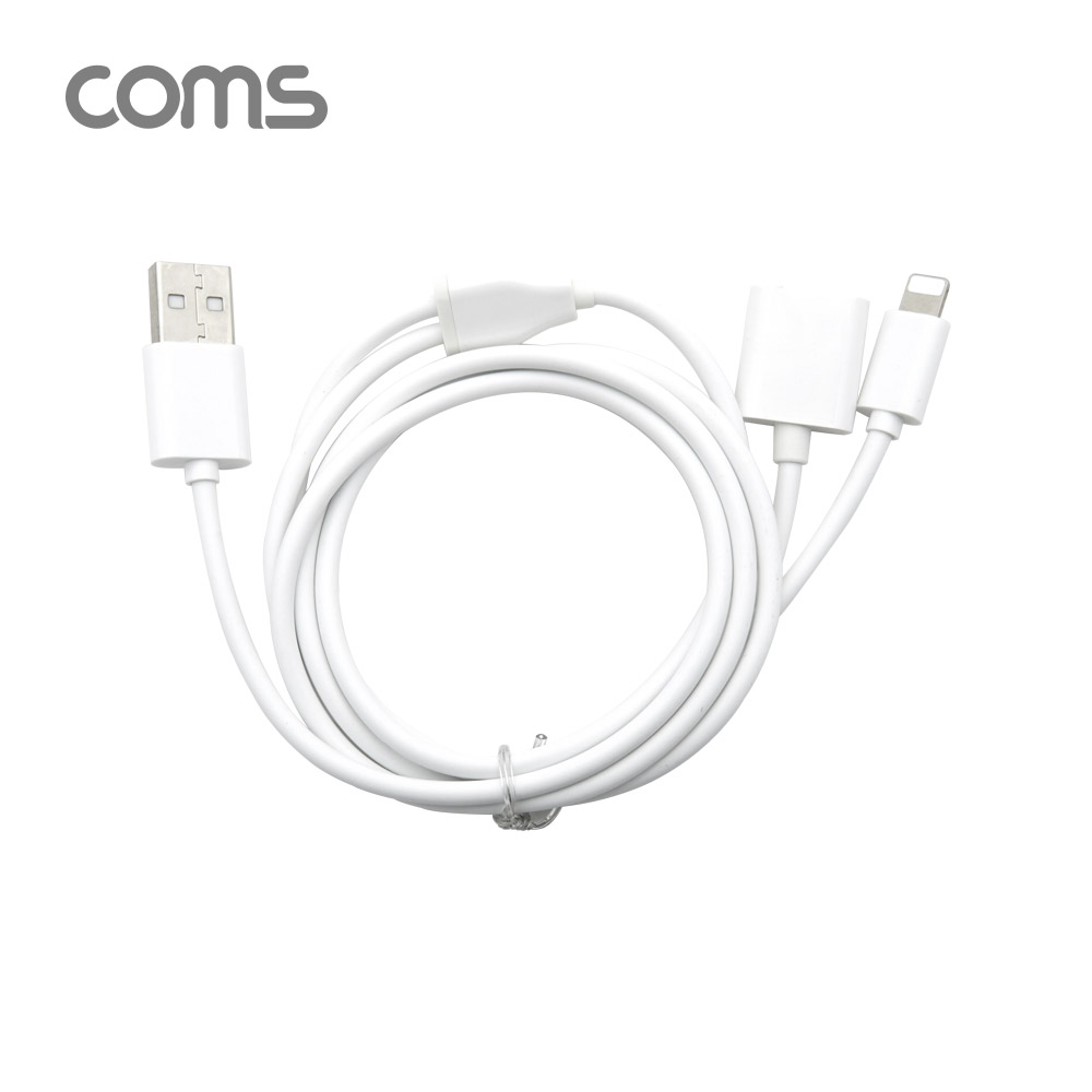 Coms USB 2.0 A to 8핀(8Pin) (M/F) 케이블 / Y형 / 1M / 충전