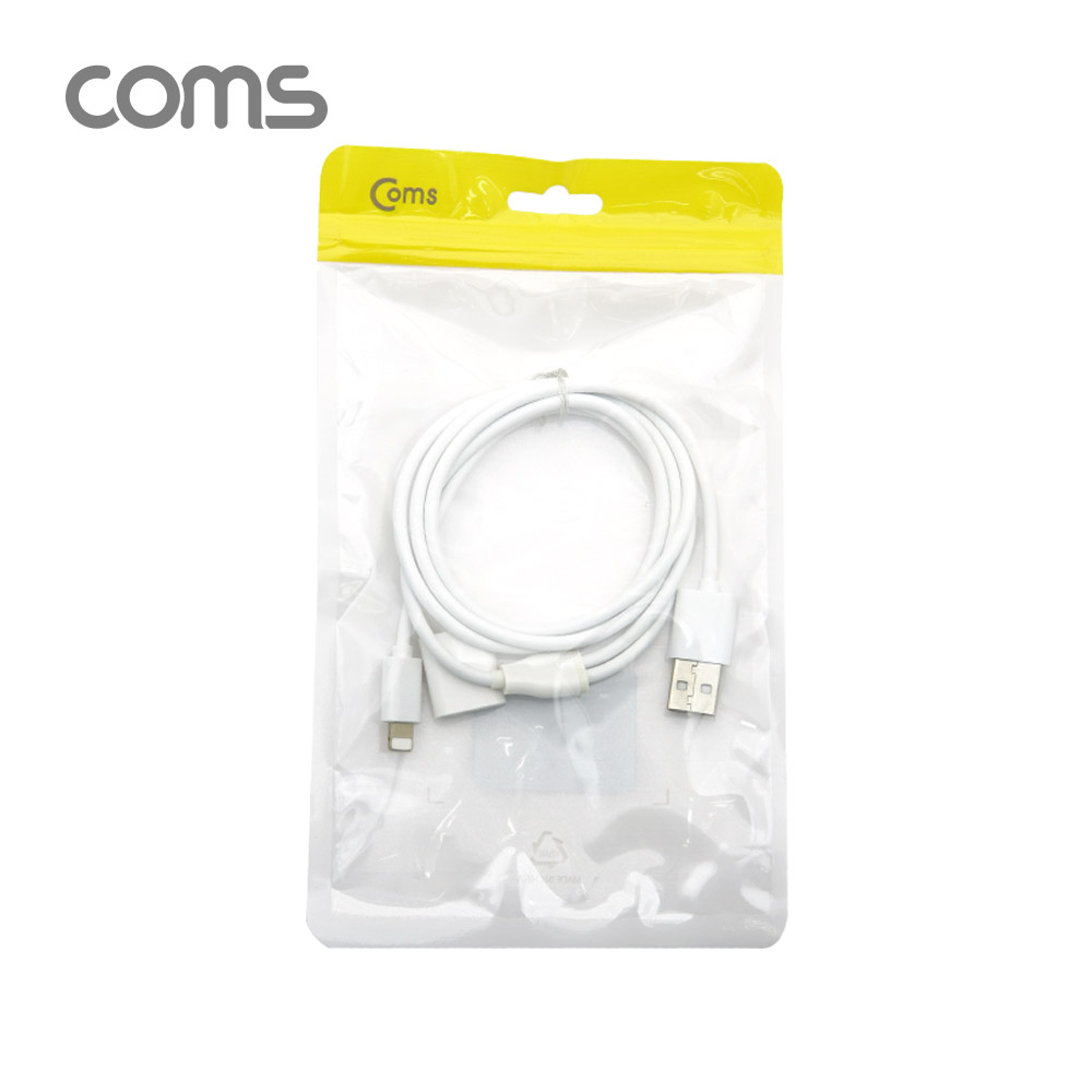 Coms USB 2.0 A to 8핀(8Pin) (M/F) 케이블 / Y형 / 1M / 충전
