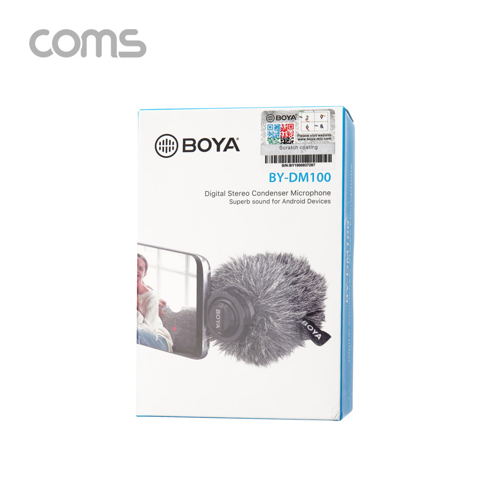 Coms Type - C 스마트폰 마이크 / 방송용 / 디지털 마이크