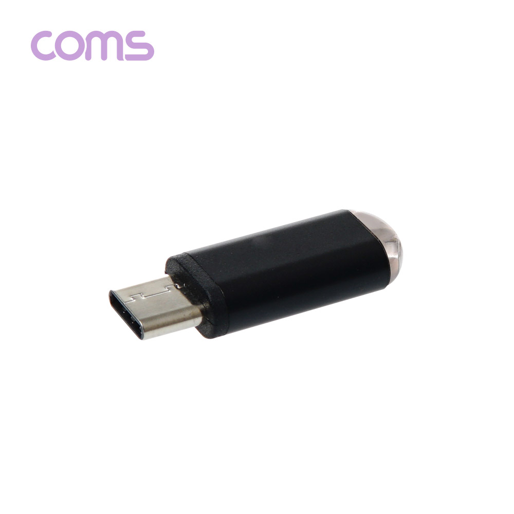 Coms USB 3.1 Type-C 스마트폰 리모콘 / 리모트 컨트롤러 / TV, 에어컨, 가전제품 원격제어 / 적외선