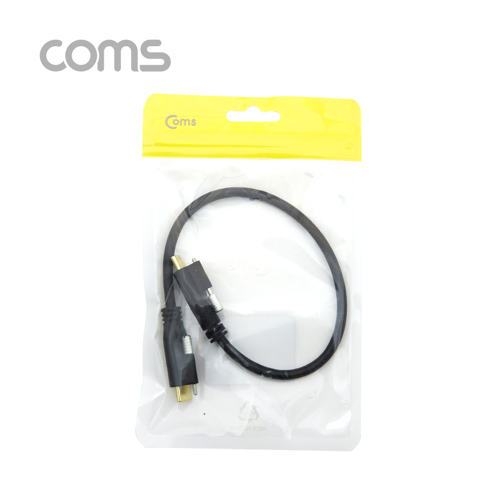 Coms USB 3.1(Type C) 일방향 포트(MM) 22cm / 브라켓 연결 / 판넬형 / 브라켓 미포함 케이블 젠더