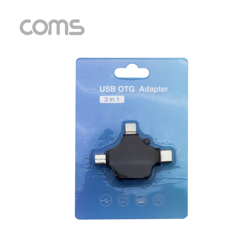 Coms 스마트폰 3 in 1 OTG 젠더 Black / USB-A 2.0 to Type-C, iOS 8핀(8Pin), Micro 5Pin