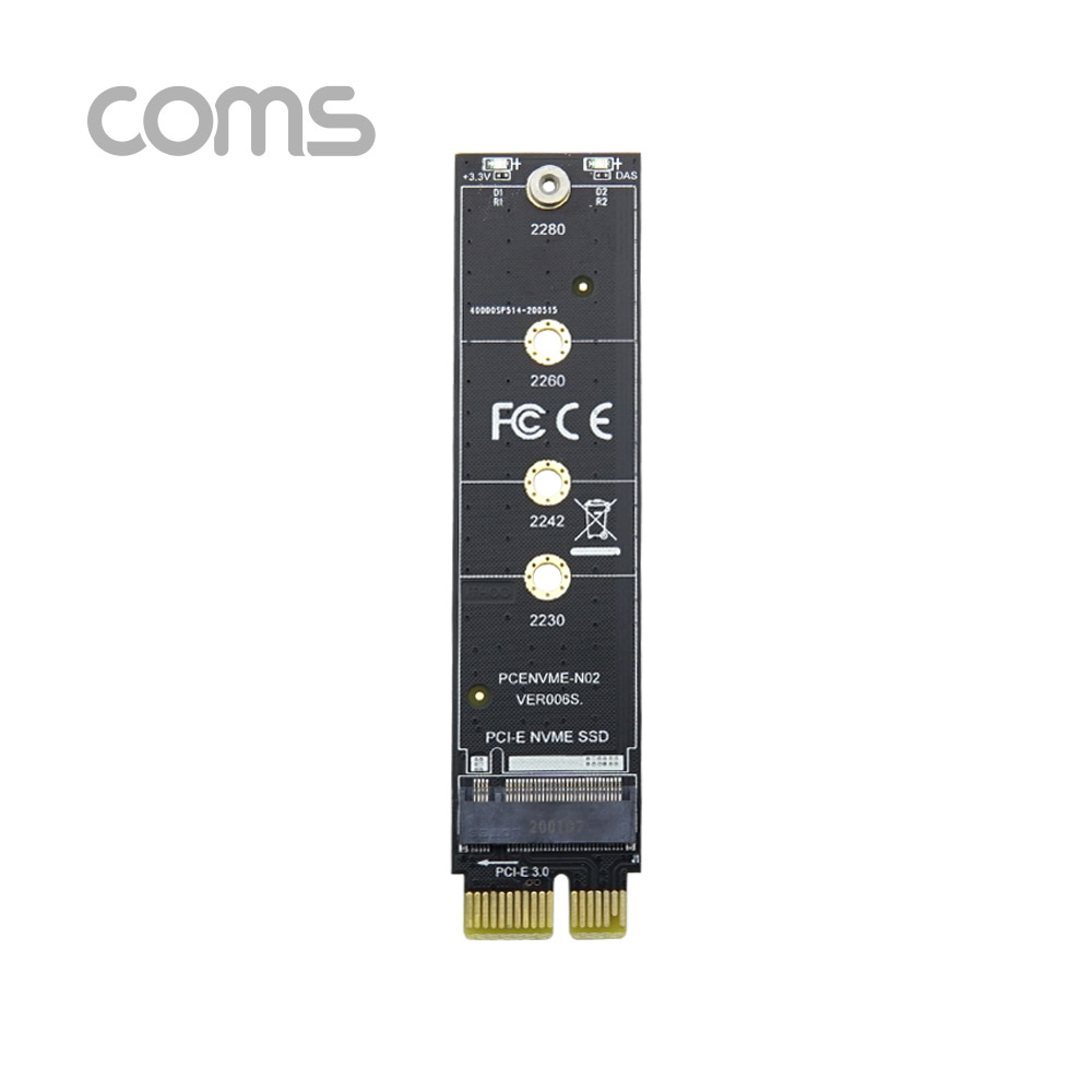 Coms PCI Express 변환 컨버터 M.2 NVME SSD KEY M to PCI-E 1x 변환 카드 일자형