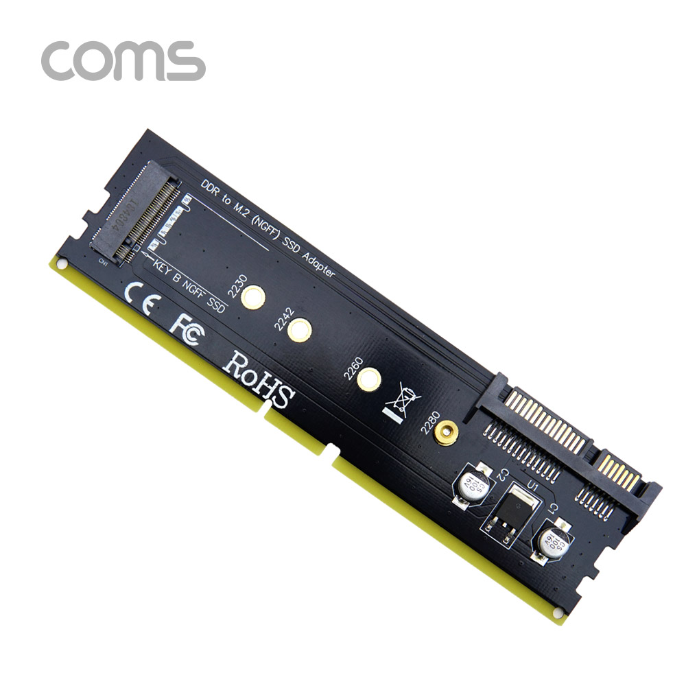 Coms DDR3 변환 컨버터 M.2 NGFF SSD Key B to DDR3 + SATA 7P+15P 변환 카드, SATA 케이블, SATA to IDE 전원 케이블