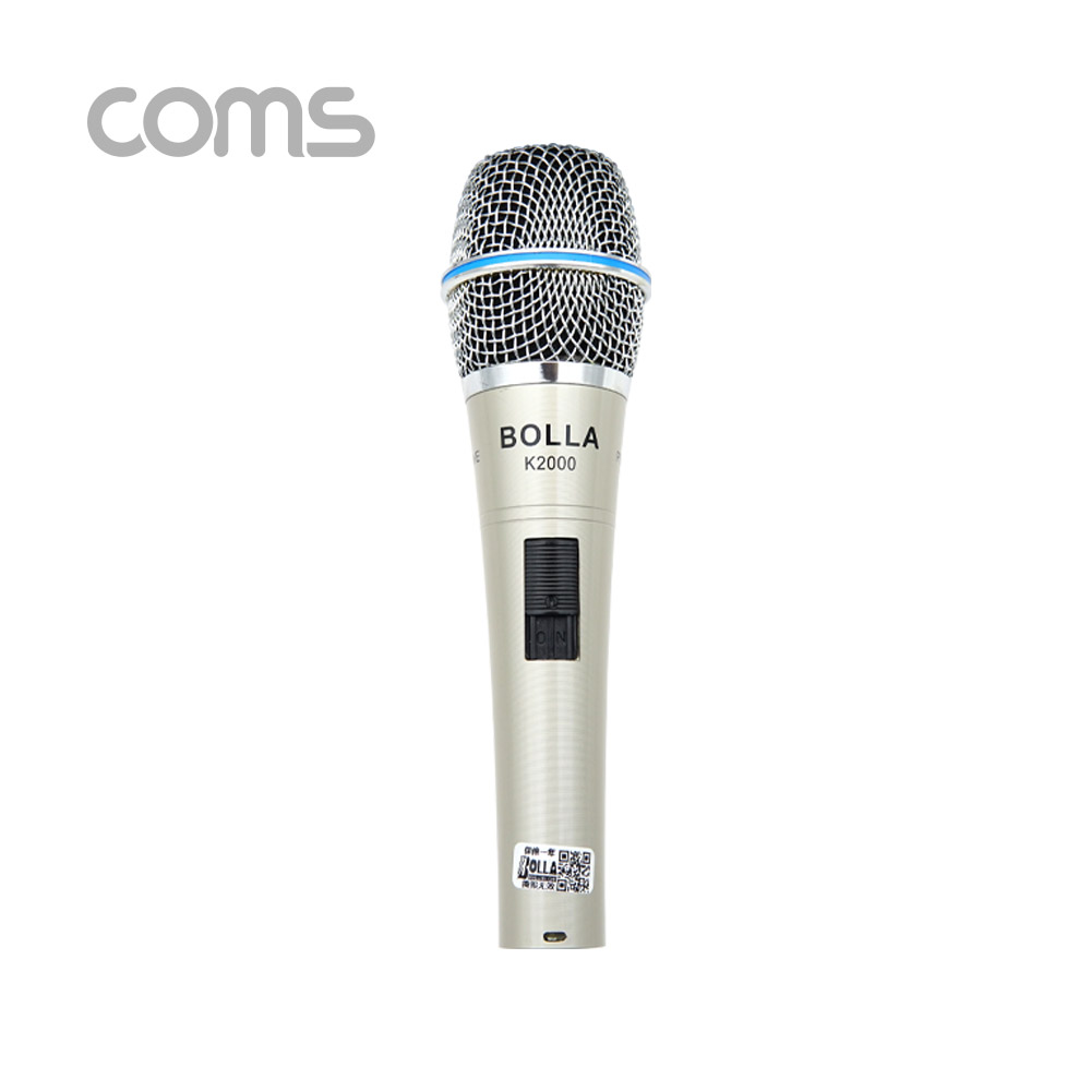 Coms 콘덴서 유선 마이크 / metal / 3.5mm / Silver