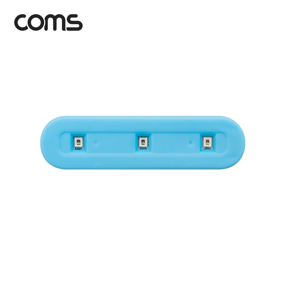 Coms 3LED 미니 젤네일 램프/ USB형 Type-C 연결 / 젤네일 건조등