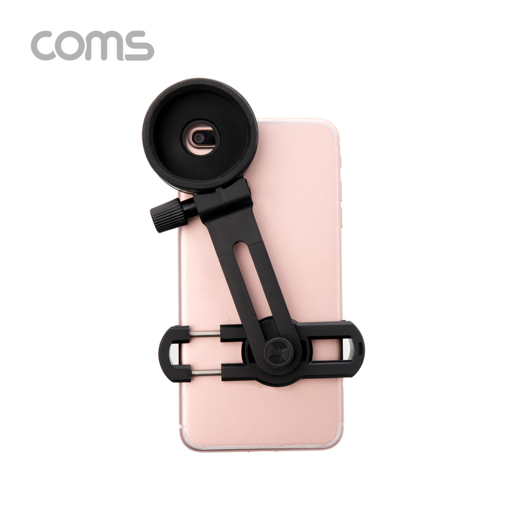 Coms 망원경 스마트폰 마운트 / 브라켓 / 브래킷 / 홀더 / 거치대