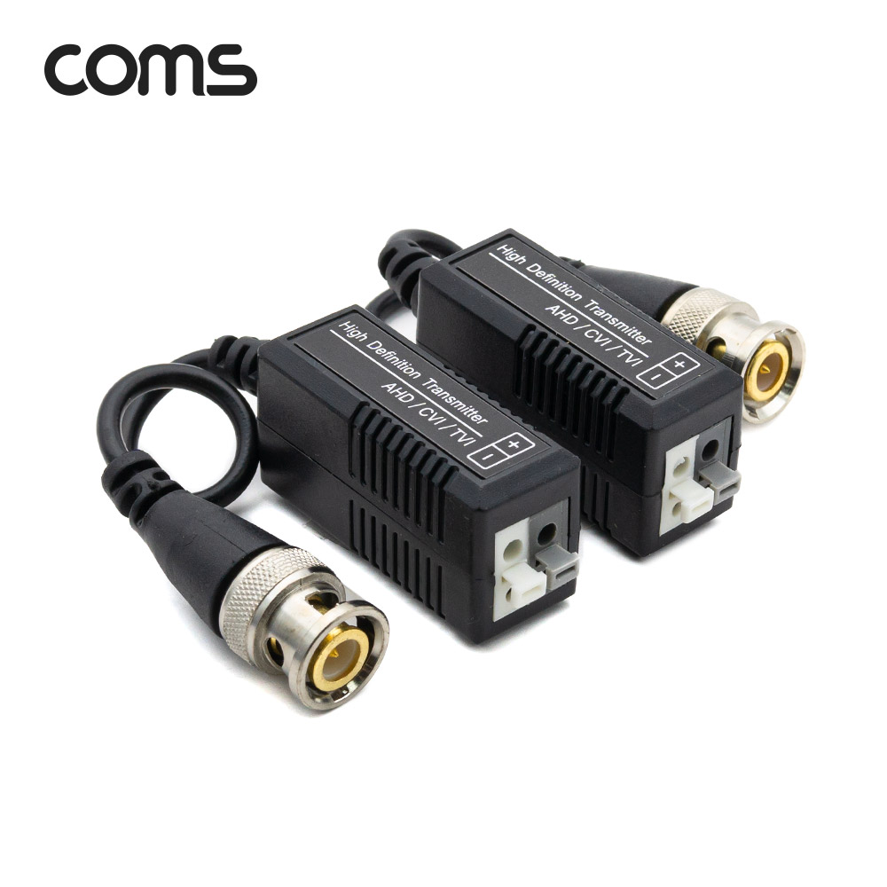Coms BNC 리피터(Balun) CCTV 신호연장 (푸시 컨넥터, CVI/TVI/AHD)
