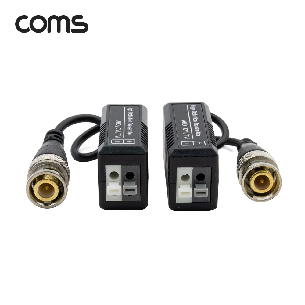 Coms BNC 리피터(Balun) CCTV 신호연장 (푸시 컨넥터, CVI/TVI/AHD)