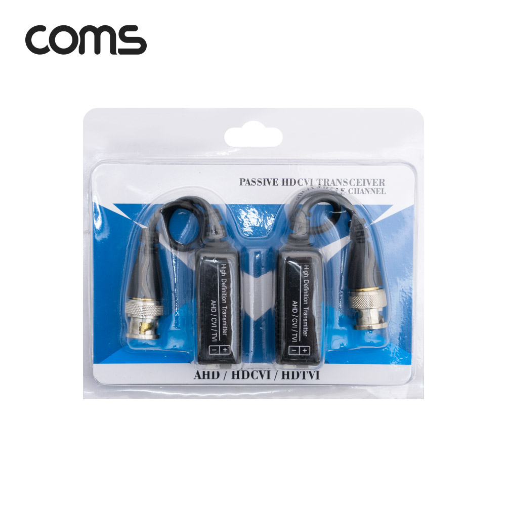 Coms BNC 리피터(Balun) CCTV 신호연장 (푸시 컨넥터, CVI/TVI/AHD)