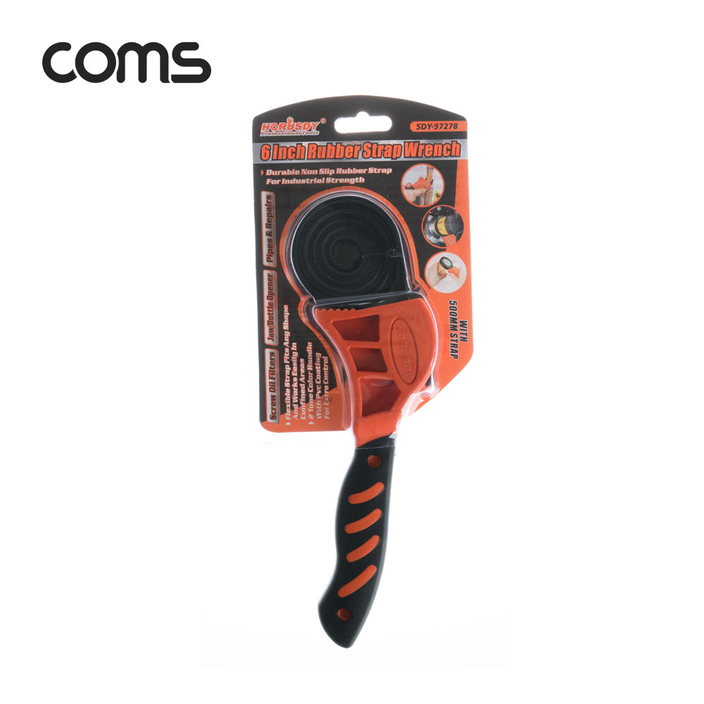 Coms 고무 스트랩 렌치 6형 / 다용도 / 배관용 / 병따개