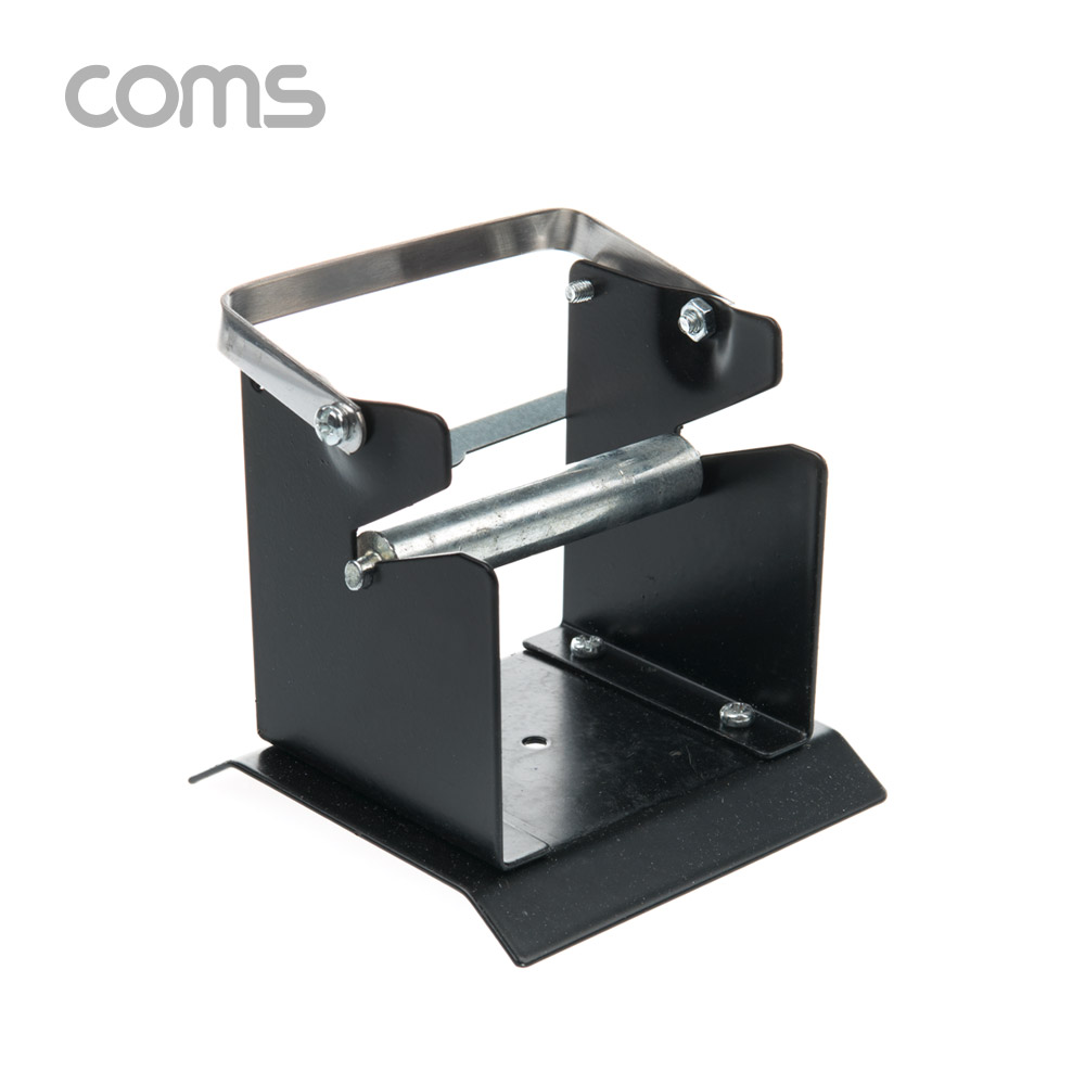 Coms 납땜용 실납 롤 거치대