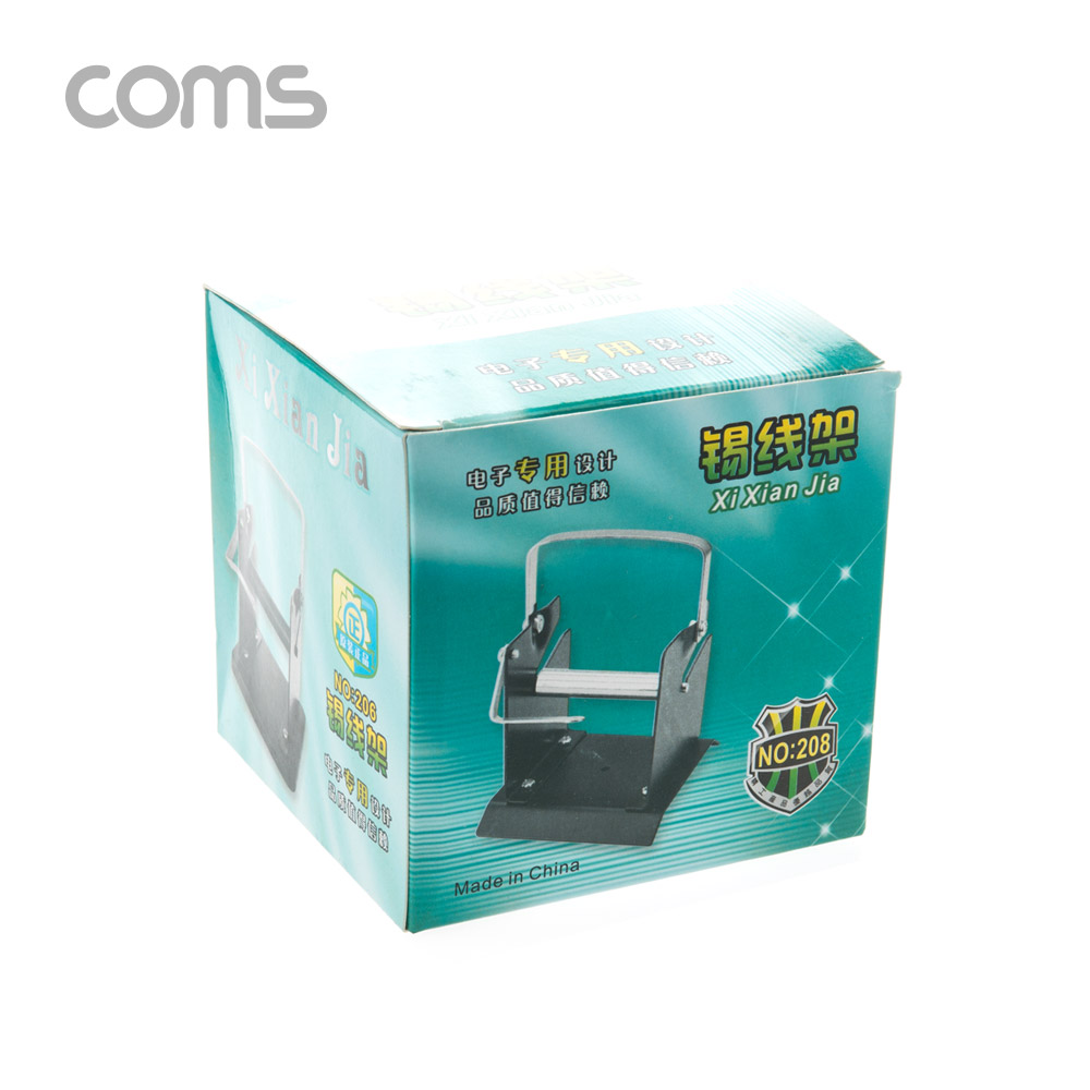 Coms 납땜용 실납 롤 거치대