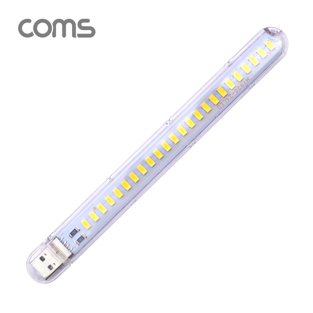Coms USB LED 램프(스틱), 18cm 24 LED / Yellow / 후레쉬(손전등), 랜턴, 휴대용(독서등, 학습용, 탁상용 조명)
