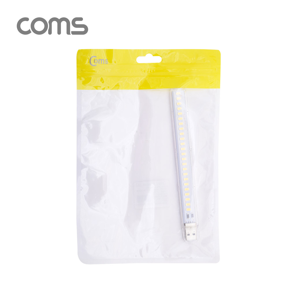 Coms USB LED 램프(스틱), 18cm 24 LED / Yellow / 후레쉬(손전등), 랜턴, 휴대용(독서등, 학습용, 탁상용 조명)