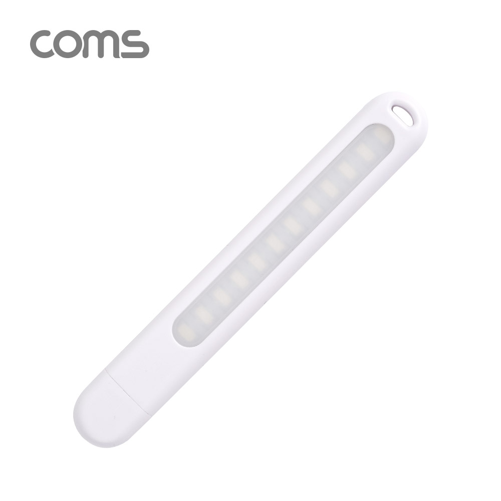 Coms USB LED 램프(스틱), 14cm 12LED/White / LED 라이트 / 후레쉬(손전등), 랜턴, 휴대용(독서등, 학습용, 탁상용 조명)