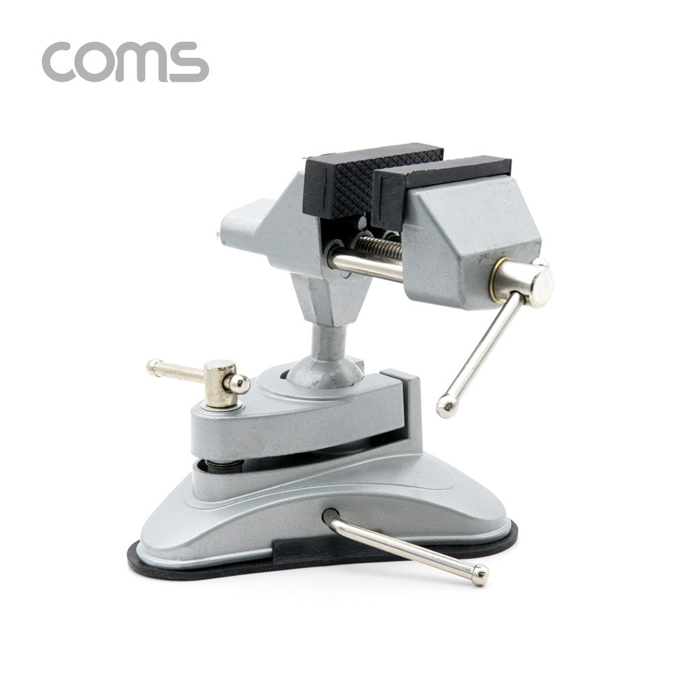 Coms 공작물 고정 바이스, 360도 회전 흡착식
