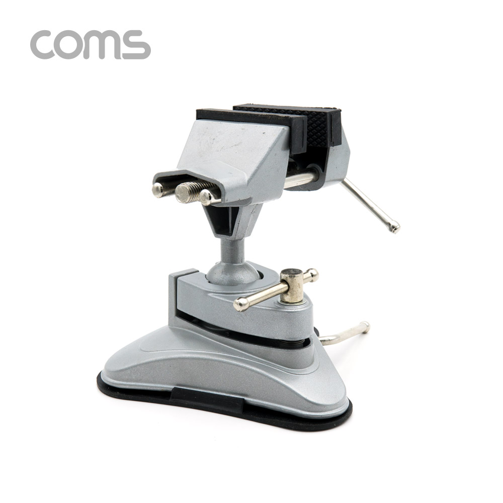Coms 공작물 고정 바이스, 360도 회전 흡착식