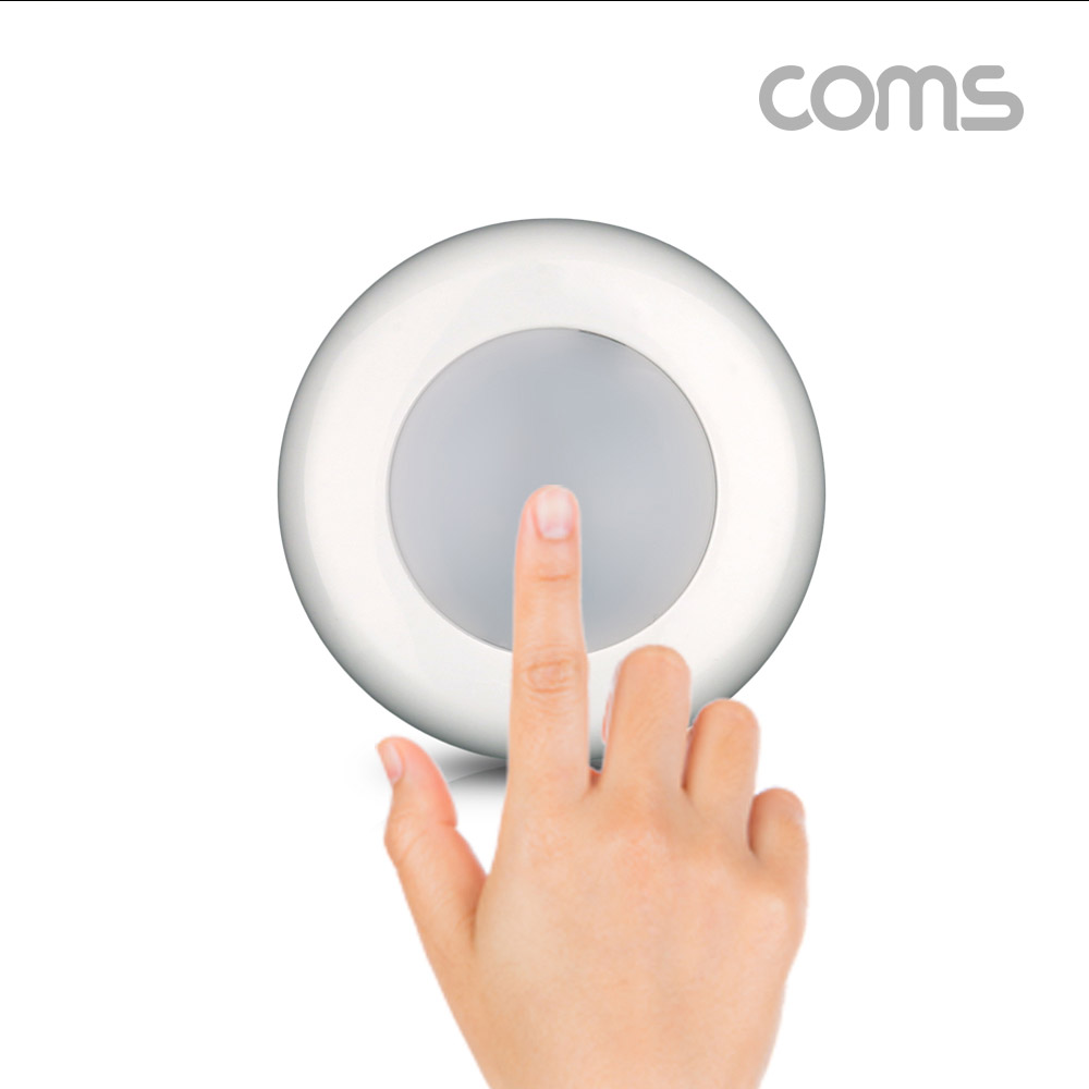 Coms 나비 미니 램프 지지(NV63-GGLAMP) / 건전지 / 리모컨 / 취침등 수유등 무드등/ 감성 인테리어