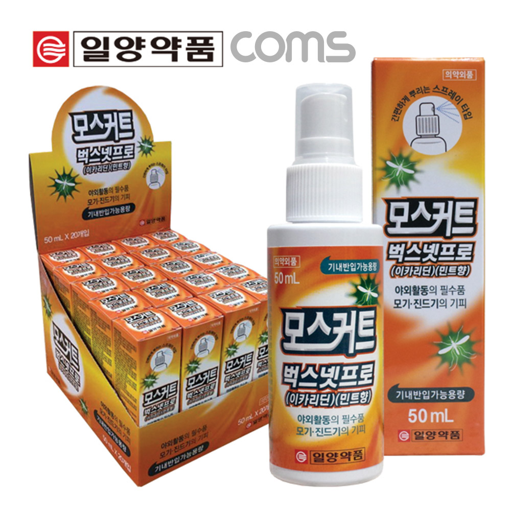 Coms 일양 모스커트 50mL, 모기 진드기 기피