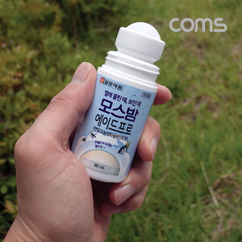 Coms 일양 모스밤 60mL, 벌레 물린데, 쏘인데