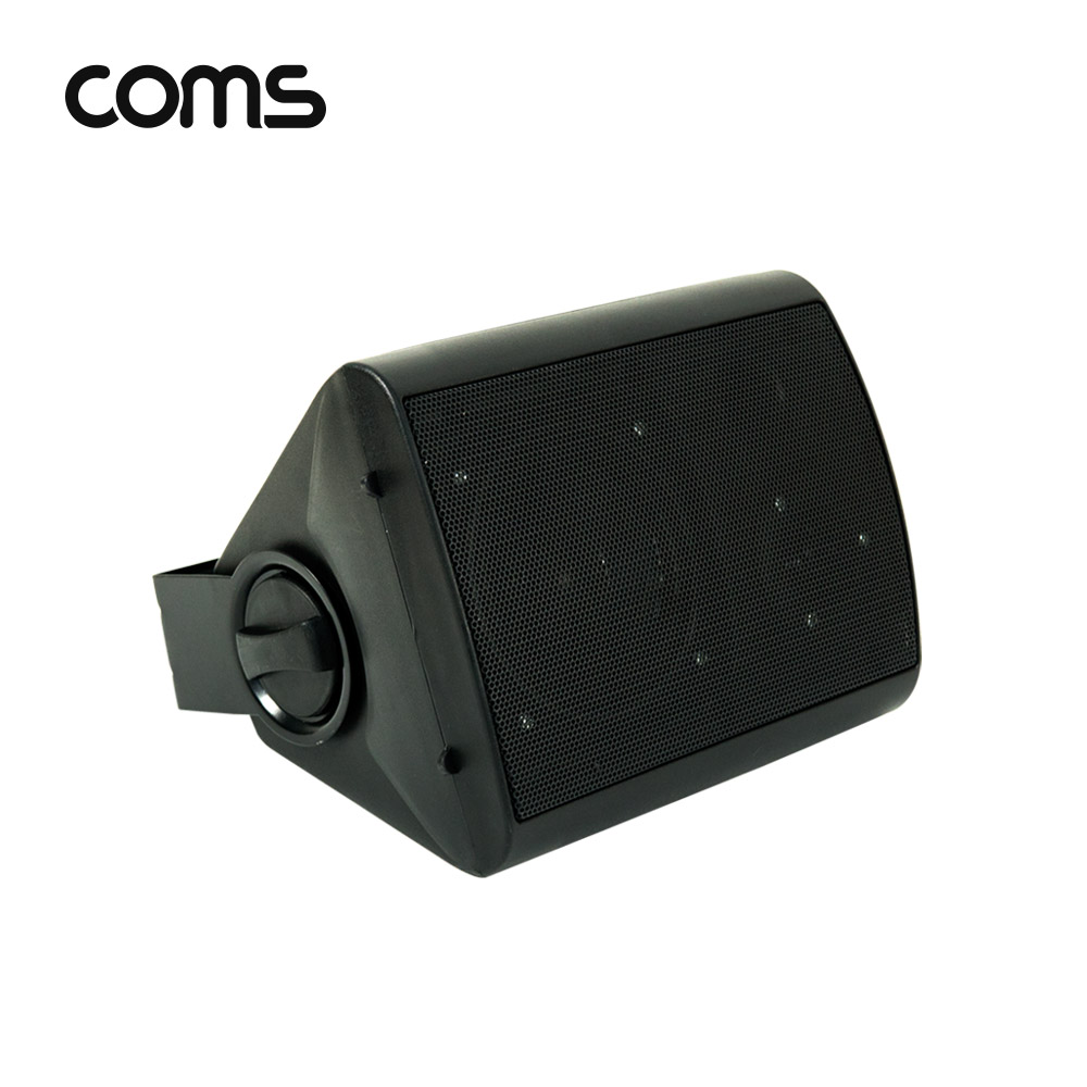 Coms 패시브 북쉘프 스피커 / 매장 스피커 / 실내 스피커 / 1대 / Black