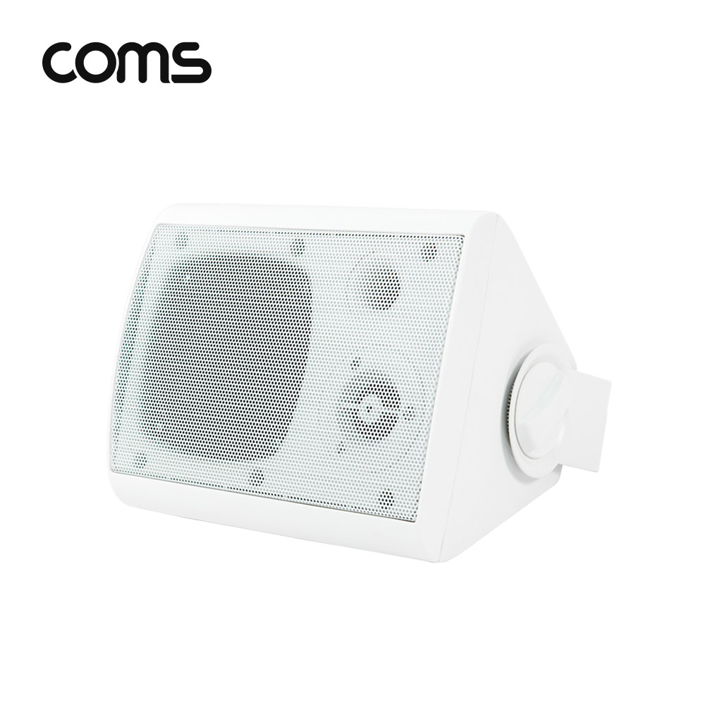 Coms 패시브 북쉘프 스피커 / 매장 스피커 / 실내 스피커 / 1대 / White