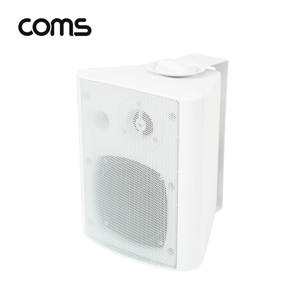 Coms 패시브 북쉘프 스피커 / 매장 스피커 / 실내 스피커 / 1대 / White