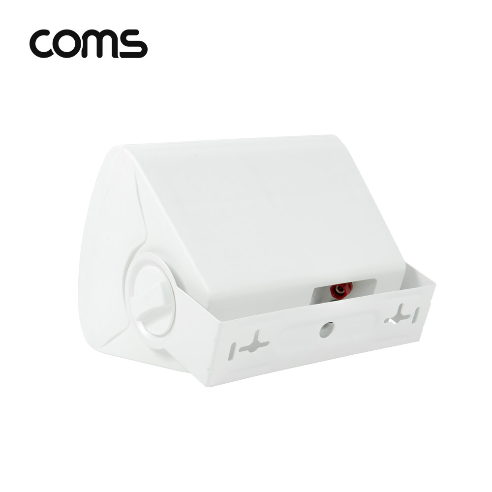 Coms 패시브 북쉘프 스피커 / 매장 스피커 / 실내 스피커 / 1대 / White