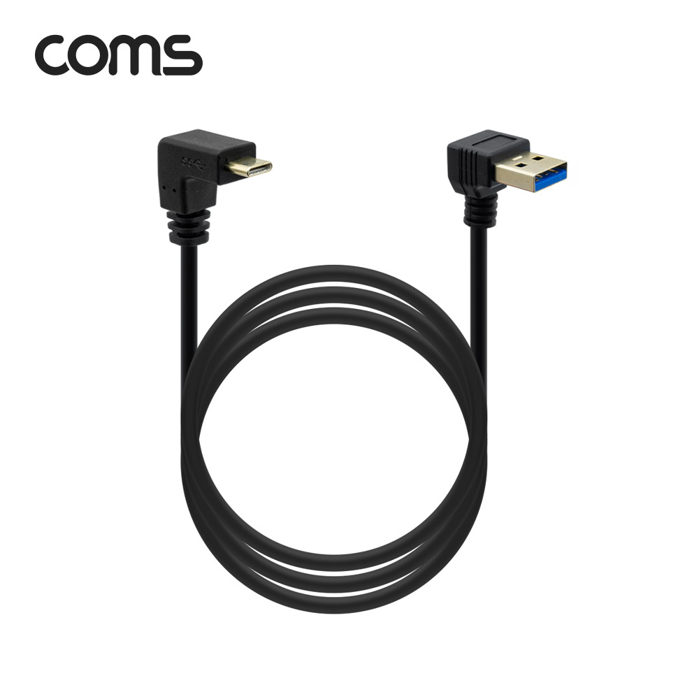 Coms USB 3.1 Type C 케이블 1M USB 3.0 A 하향꺾임 to C타입 전면꺾임 꺽임