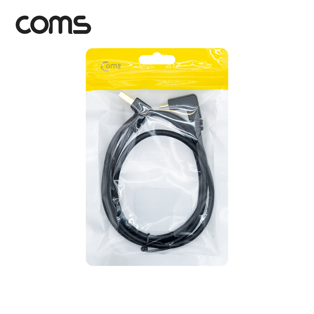 Coms USB 3.1 Type C 케이블 1M USB 3.0 A 하향꺾임 to C타입 전면꺾임 꺽임