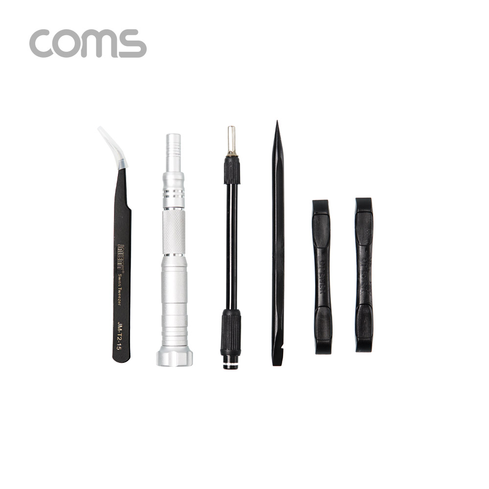 Coms 드라이버 세트 62 in 1, 다용도 멀티 공구, 십자 일자 별 육각