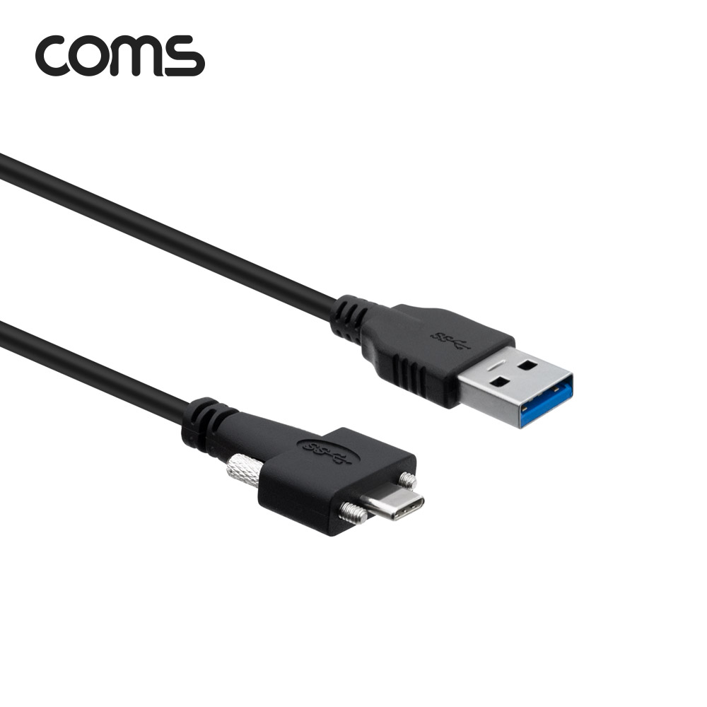 Coms USB 3.1(Type C) to USB 3.0 / 이중나사 고정형 / 1M 젠더 y형