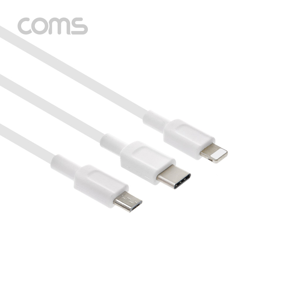 Coms 스마트폰 3 in 1 멀티 케이블, USB 3.1 Type C/Micro 5P/8P