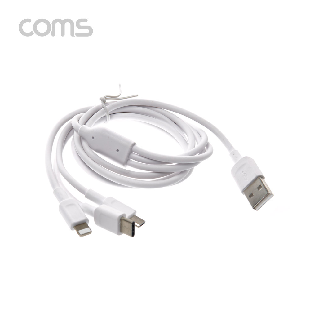 Coms 스마트폰 3 in 1 멀티 케이블, USB 3.1 Type C/Micro 5P/8P