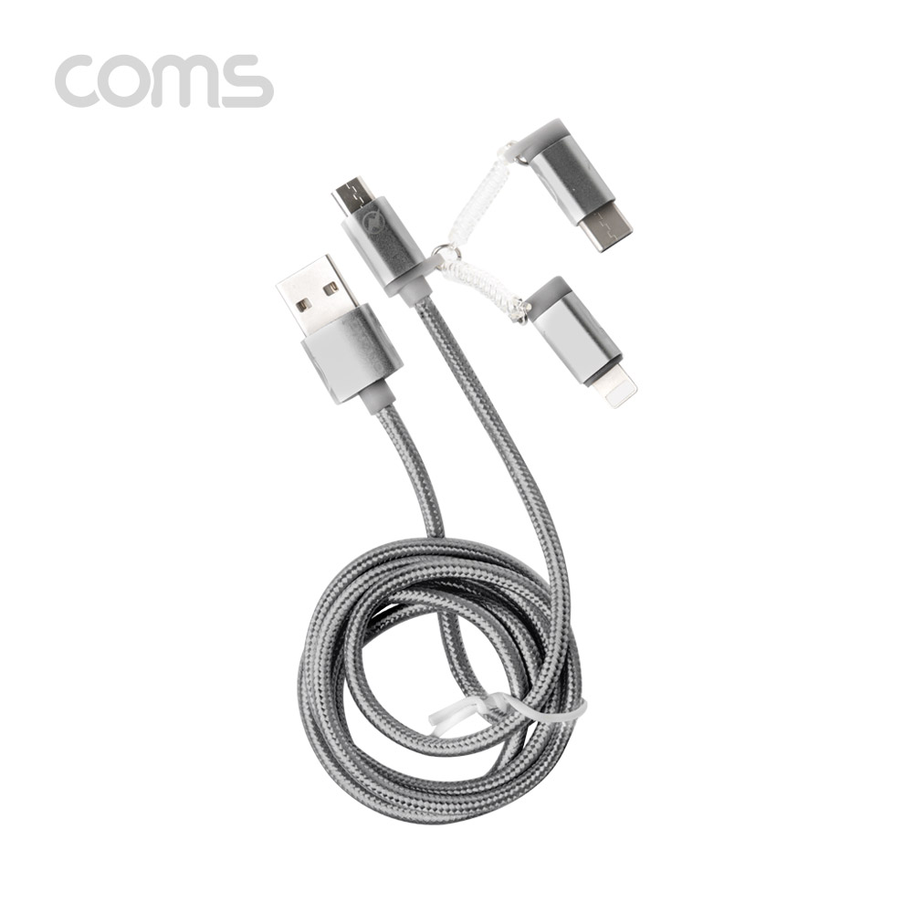 Coms 스마트폰 3 in 1 멀티 케이블 1M / Type C(USB 3.1)/ iOS 8핀/5핀 / Gray