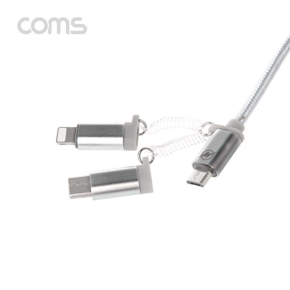 Coms 스마트폰 3 in 1 멀티 케이블 1M / Type C(USB 3.1)/ iOS 8핀/5핀 / Gray