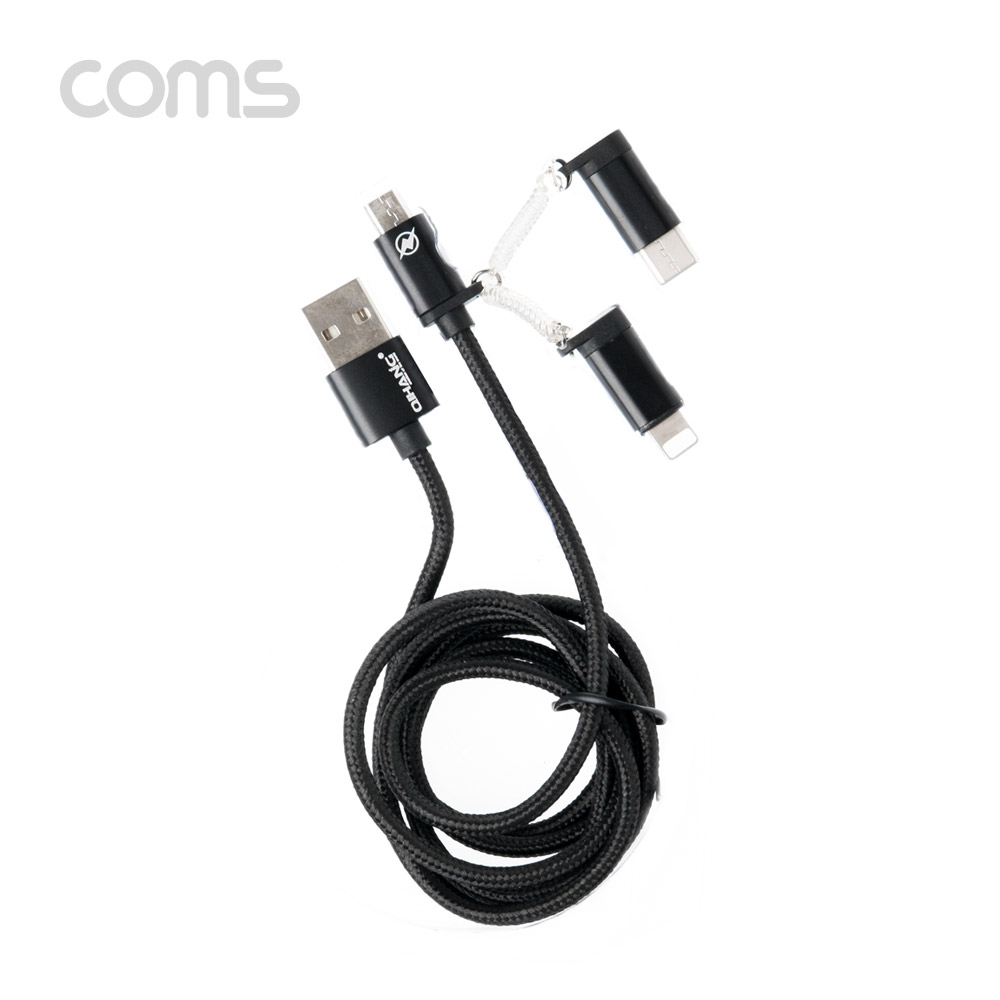 Coms 스마트폰 3 in 1 멀티 케이블 1M / Type C(USB 3.1)/ iOS 8핀/5핀 / Black