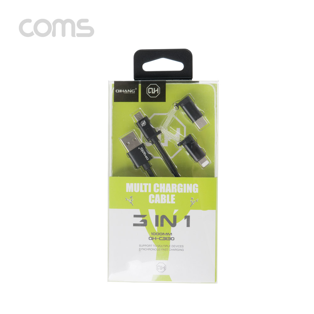 Coms 스마트폰 3 in 1 멀티 케이블 1M / Type C(USB 3.1)/ iOS 8핀/5핀 / Black