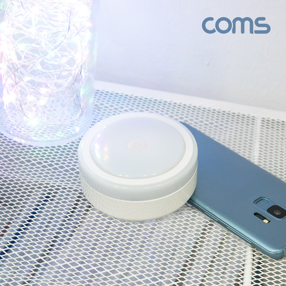 Coms 터치형 LED 램프 / 무드등 / 취침등 / 3단 밝기 / 원형 램프