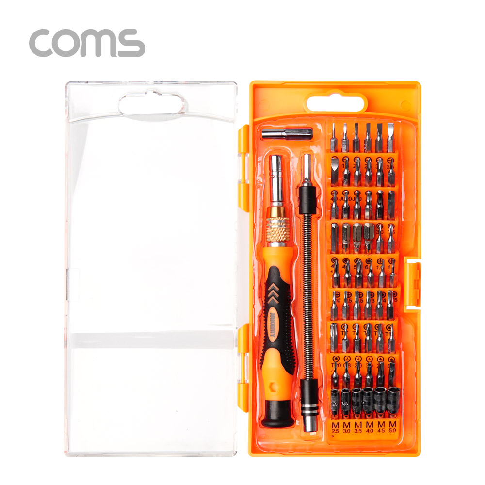 Coms 드라이버 세트 58 in 1, 다용도 멀티 공구, 스크류 드라이버 비트 십자 일자 별 육각