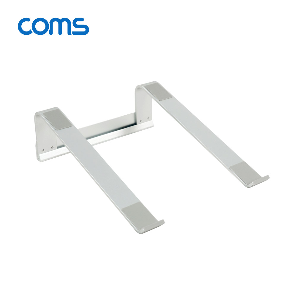 Coms 노트북 알루미늄 거치대 / 스탠드 / 받침대 / 조립형