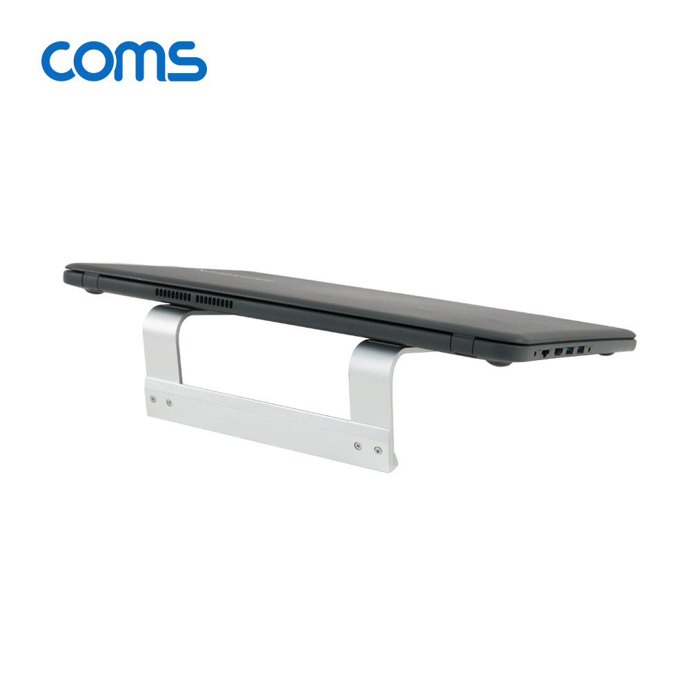 Coms 노트북 알루미늄 거치대 / 스탠드 / 받침대 / 조립형