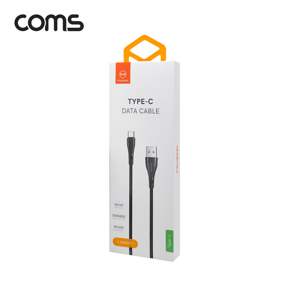 Coms USB 3.1 Type C 케이블 1.2M Black 퀵차지 QC 4.0 USB 2.0 A to C타입