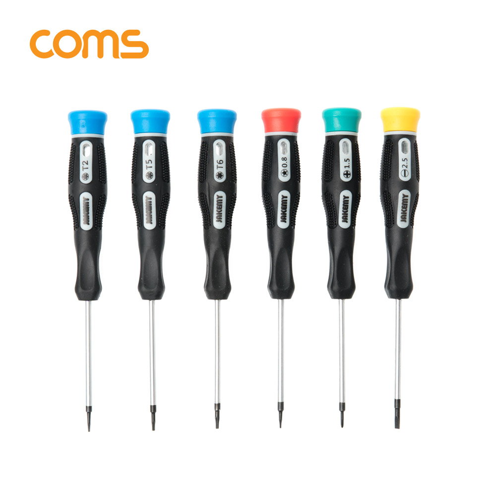 Coms 13 in 1 스마트폰 분해 조립 키트, 수리공구 셀프수리 자가수리